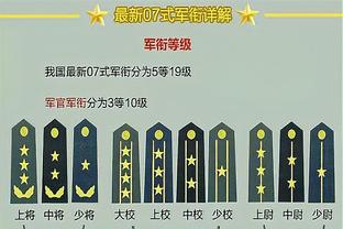 曼联官方：卡塞米罗和利马已恢复全面训练